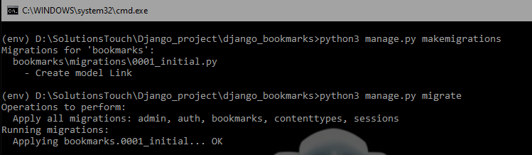 python makemigration command